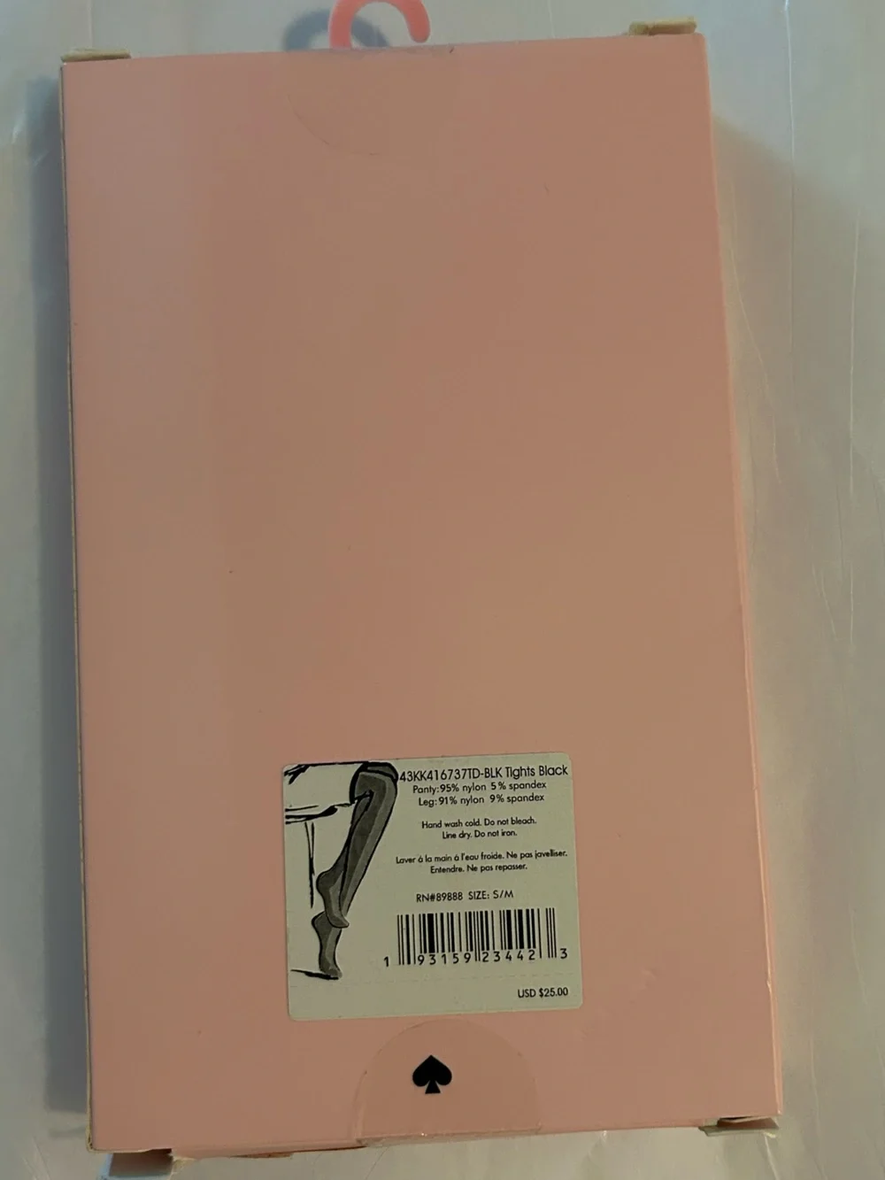 kate spade Pink Packaging Box